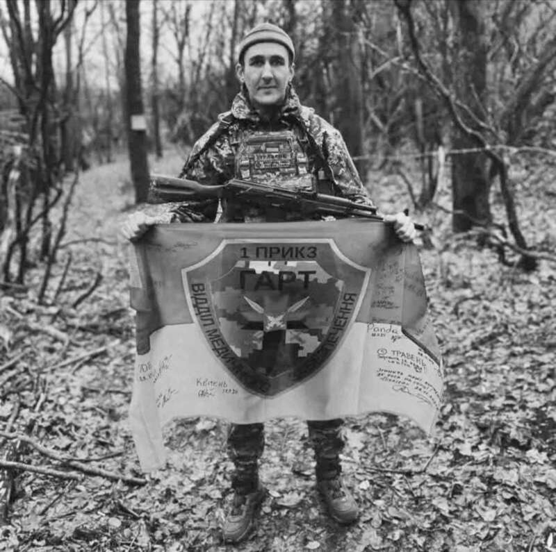 Велике горе: на Харківщині загинув Герой з Івано-Франківщини Олег Дутчак. Фото dqxikeidqxiqqeant