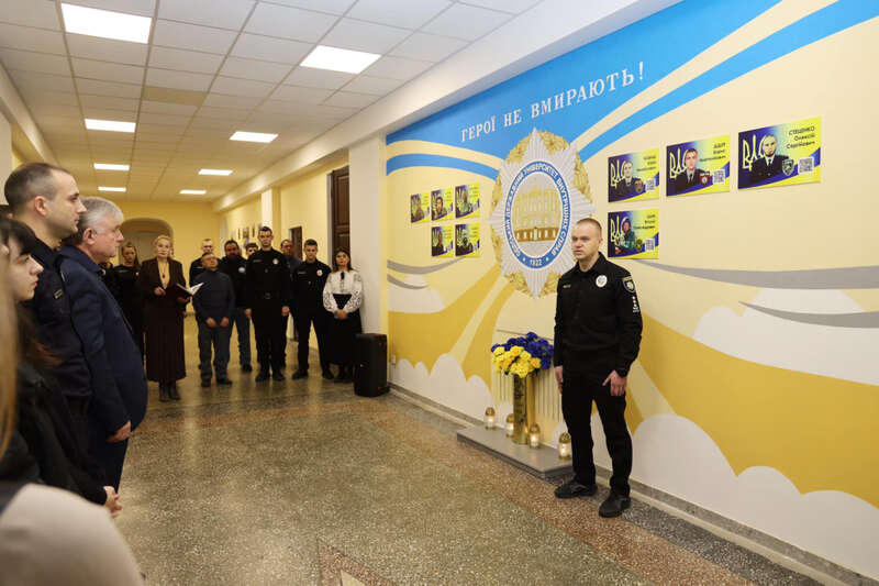 Дошка Мурал з