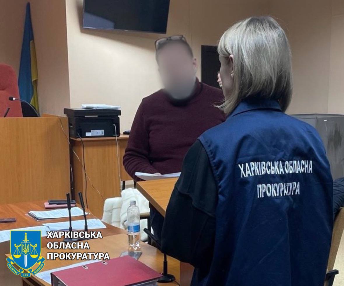 Офис Генерального прокурора dqxikeidqxitkant