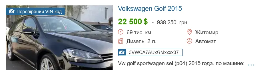ֳ   VOLKSWAGEN Golf .