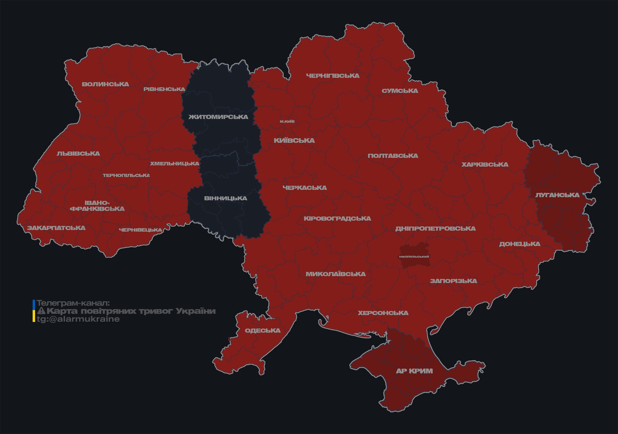 Росія атакує Україну крилатими ракетами: що відомо dqxikeidqxiqqeant