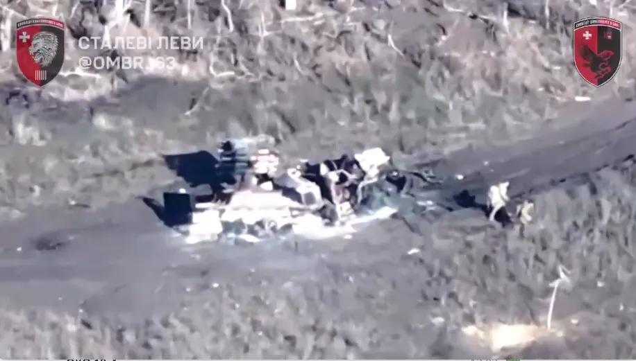 On the Lyman direction, Ukrainian warriors destroyed a rare enemy ship bomb launcher