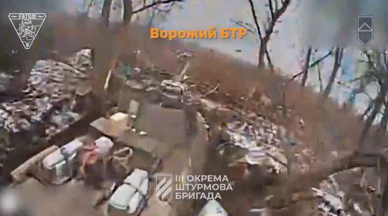 Російський БТР знищили воїни 3-ї ОШБр dqxikeidqxitkant