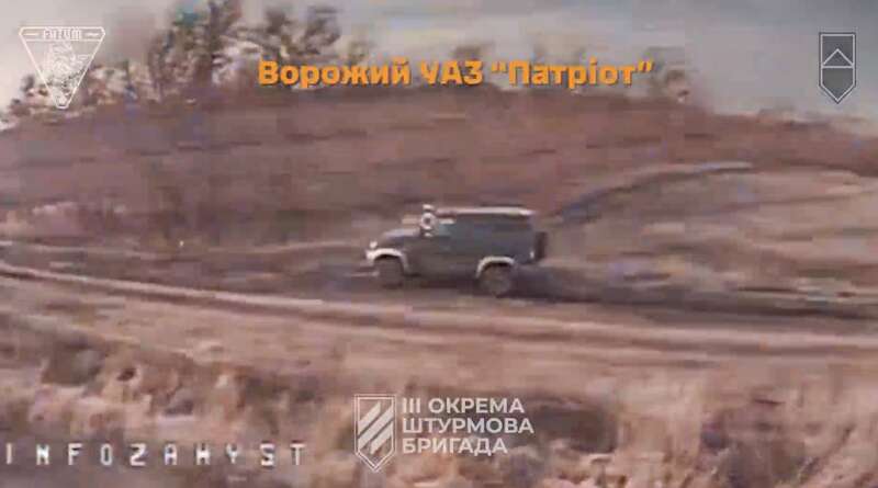 Ворожий УАЗ