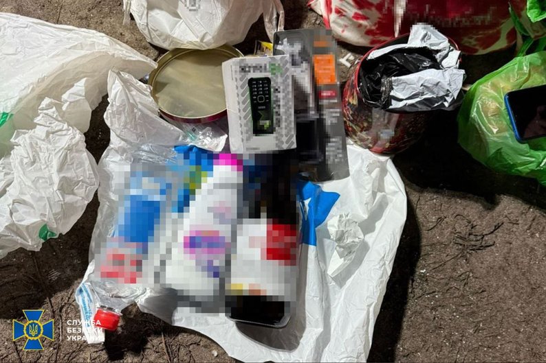 16-   ,       —  dqxikeidqxitkant