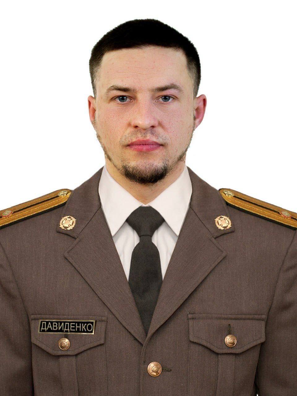 Без отца осталась маленькая доченька: на фронте погиб военный из Киевщины Николай Давыденко. Фото dqxikeidqxiqqeant