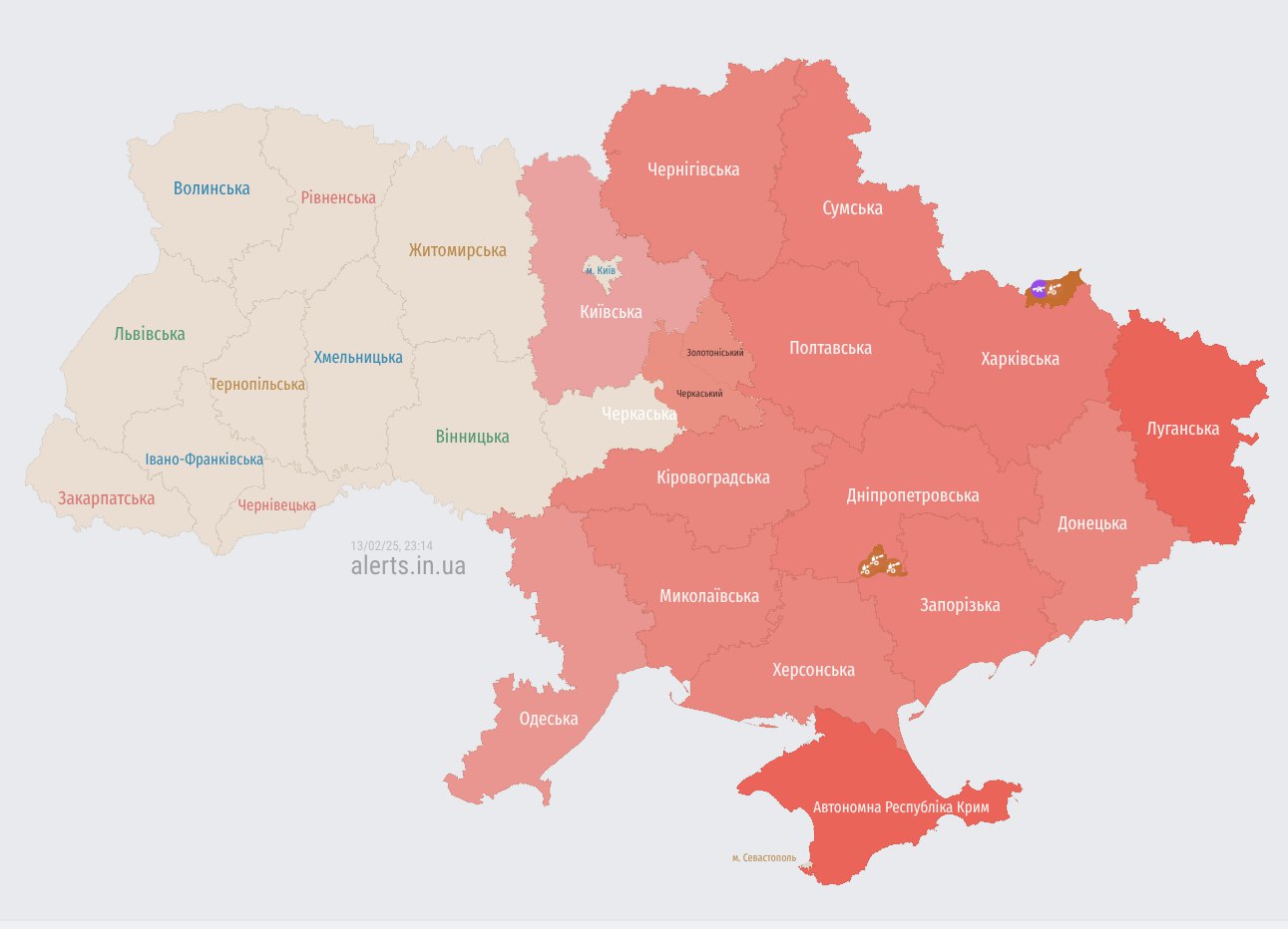 Україну масштабно атакують російські дрони "Шахед": де ризик ударів dqxikeidqxitkant