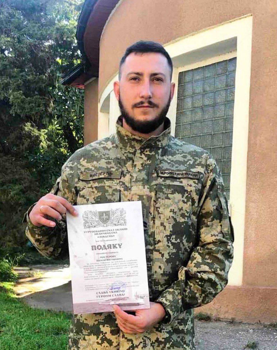    :          .  dqxikeidqxitkant