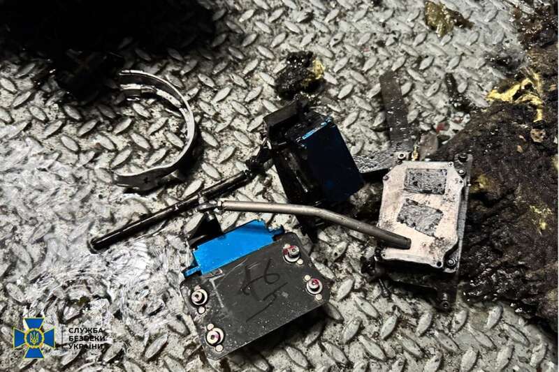 Was equipped with a high-explosive warhead: SSU showed debris of the Russian drone that attacked the ChNPP. Photo