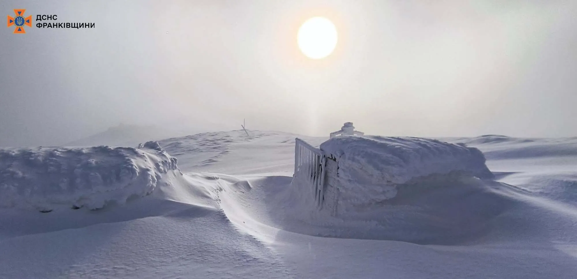 Гора Піп Іван - погода в Карпатах dqxikeidqxitkant