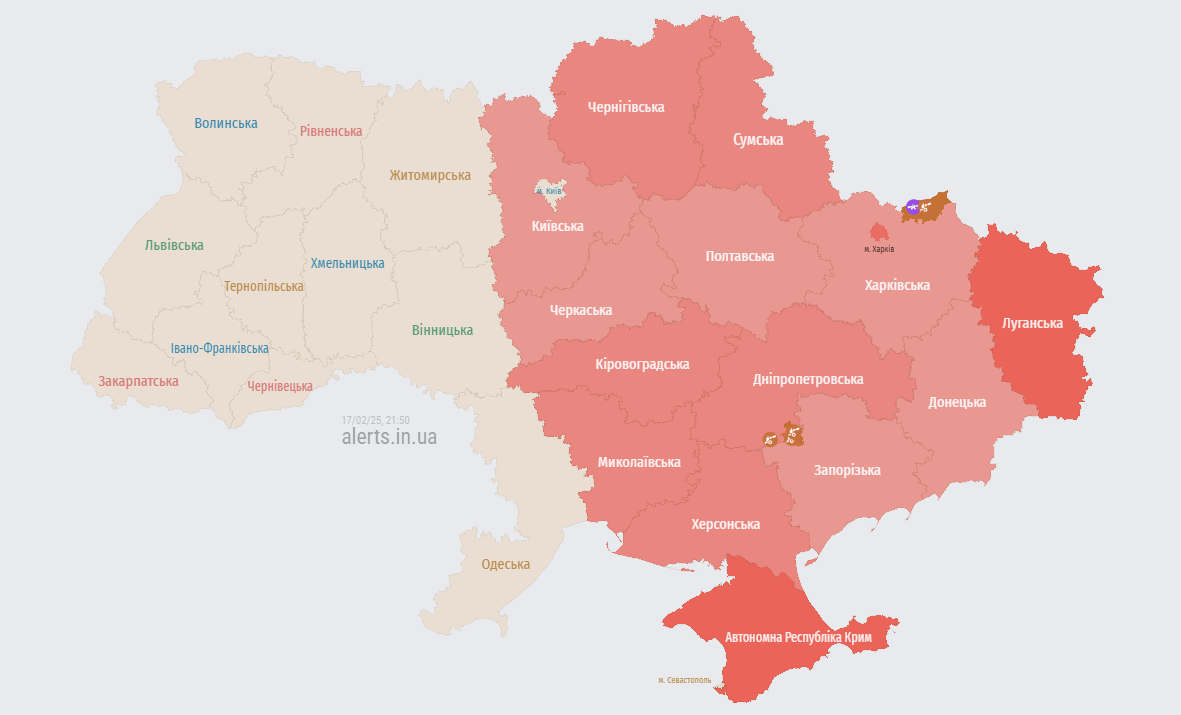 Карта тревог по состоянию на 21:50 понедельника, 17 февраля. / © dqxikeidqxitkant