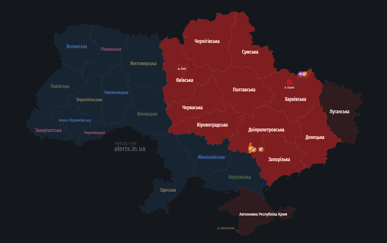 У Києві та ряді областей оголошена повітряна тривога: в чому причина dqxikeidqxiqqeant