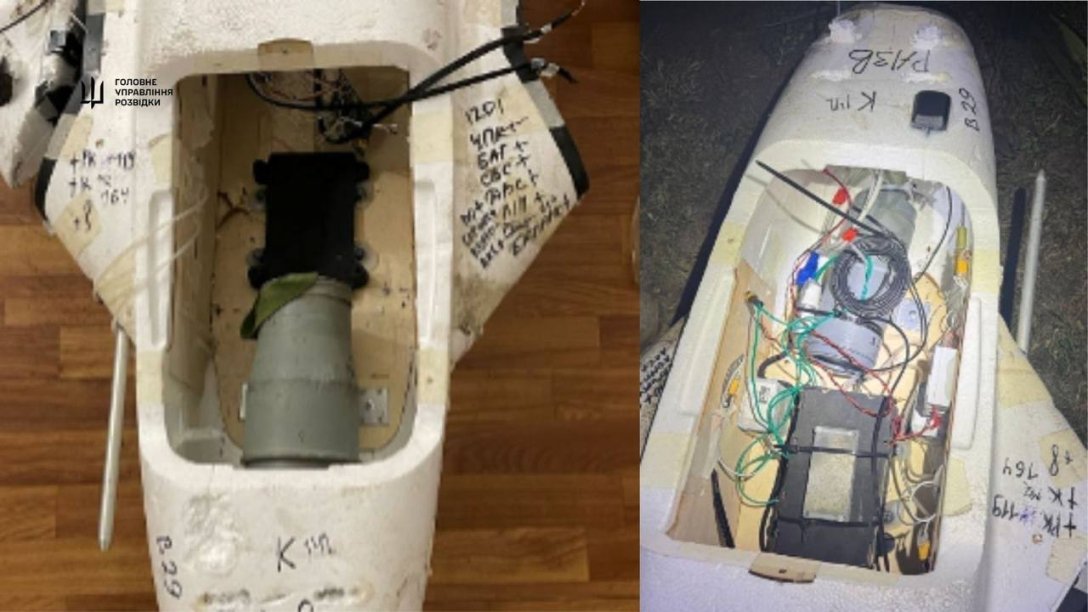 Russian drone, Gerbera drone, Gerbera UAV, Russian UAV, Russian strike UAV