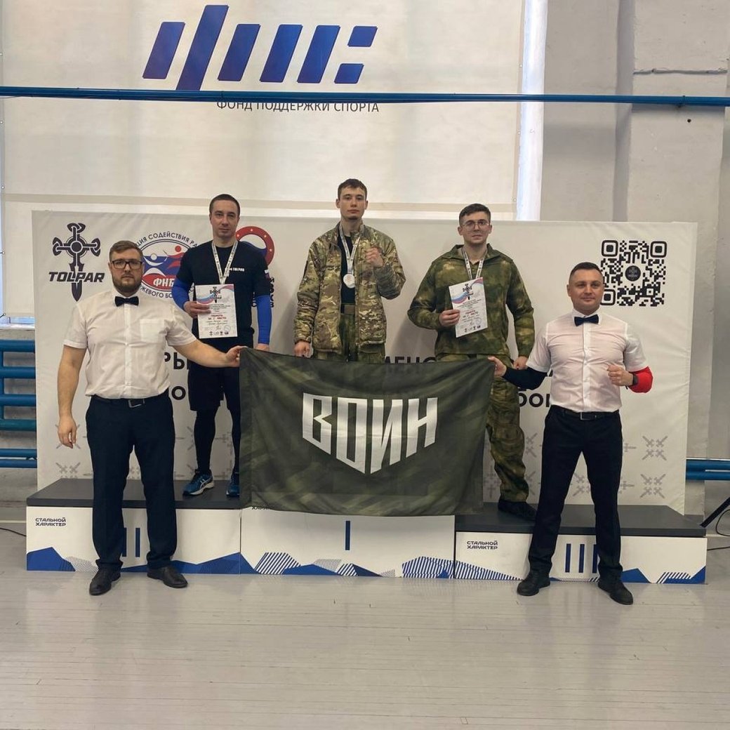 19 февраля 2024 года на сайте центра 19 лютого 2024 року на сайті центру