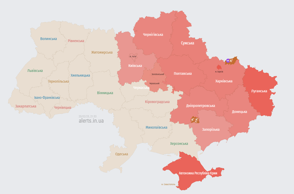 An air raid alert has been declared in Kyiv and several regions due to the attack  dqxikeidqxitkant
