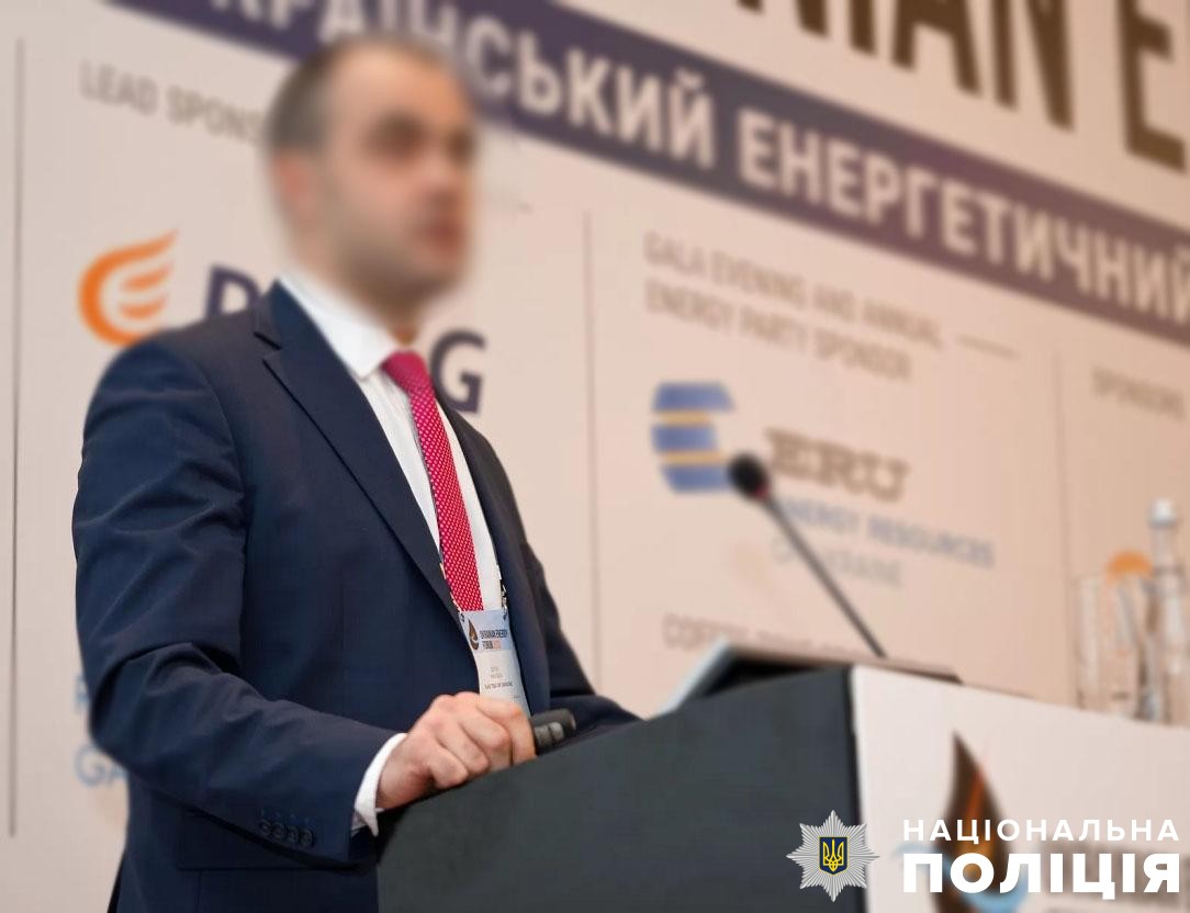 Бывший глава dqxikeidqxitkant