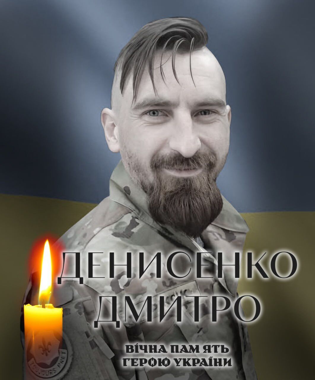   :         .  dqxikeidqxidant