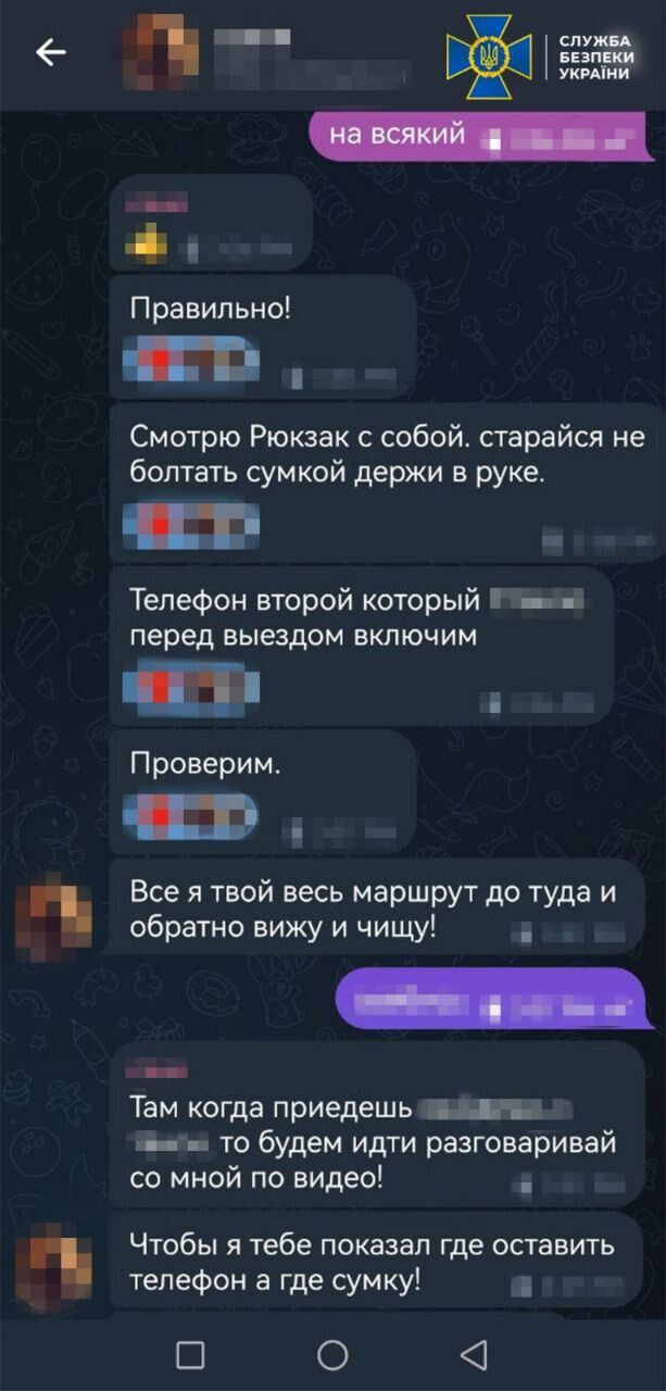 Подрыв автомобилей в Одессе: СБУ и Нацполиция