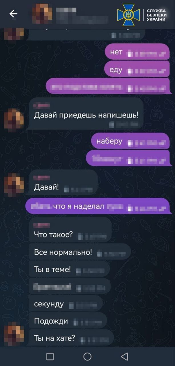 Підрив автомобілів в Одесі: СБУ та Нацполіція