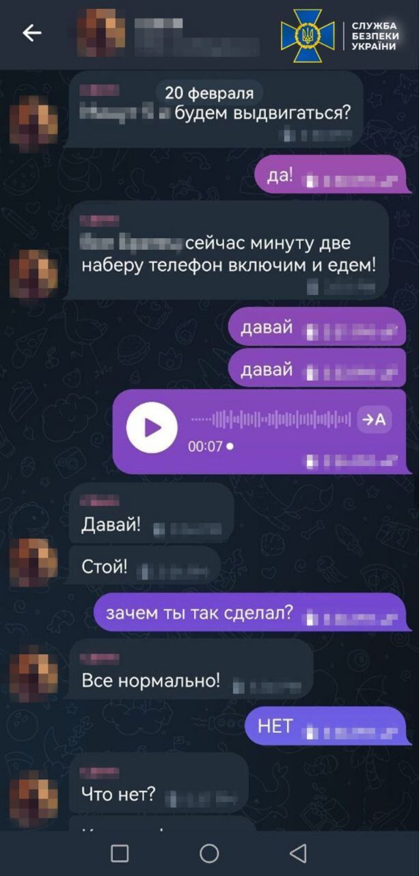 Підрив автомобілів в Одесі: СБУ та Нацполіція