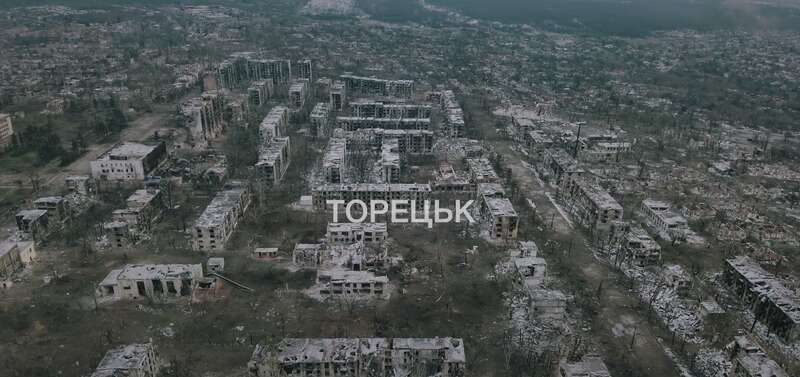  DeepState     ,    :     