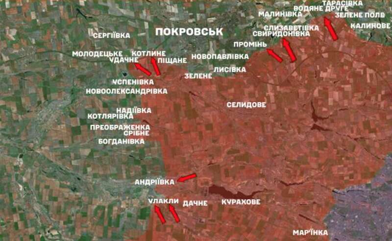 Покровський напрямок dqxikeidqxiqqeant