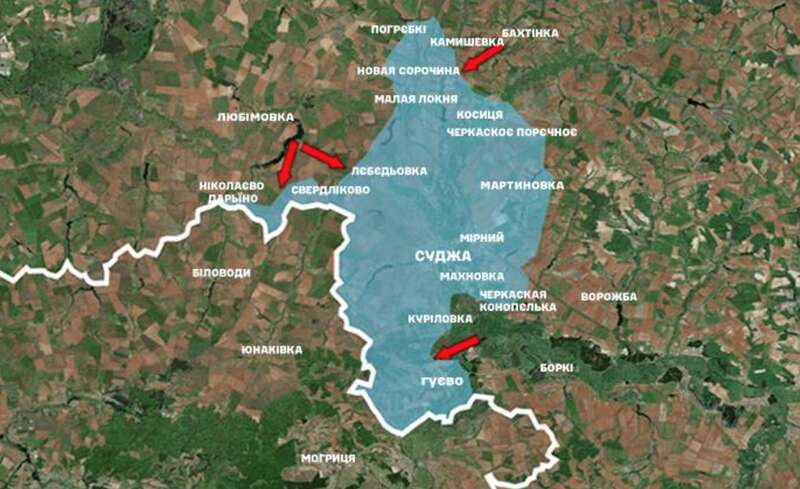 Ситуація на Курському напрямку - Курська операція