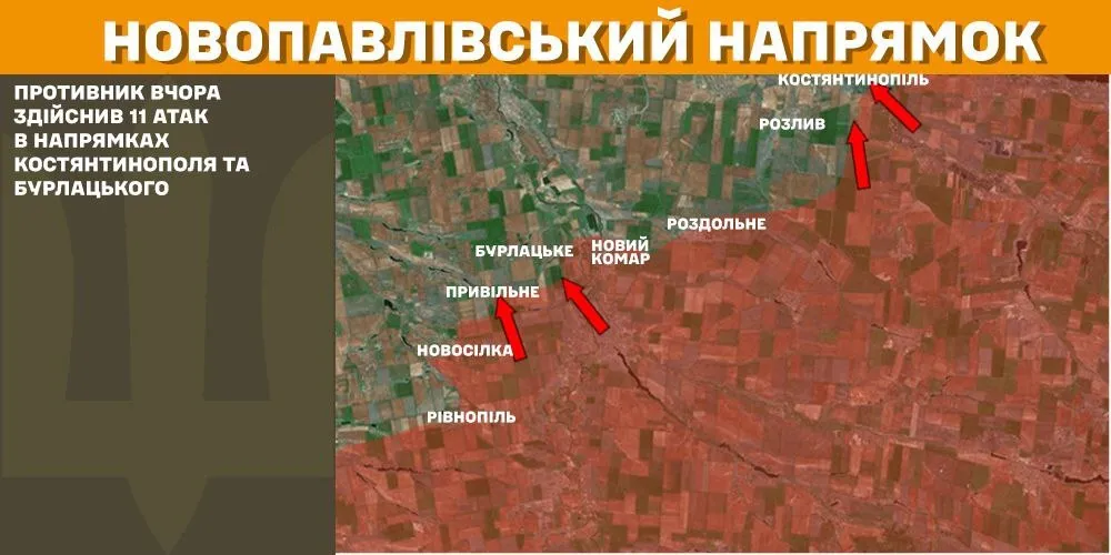 Сили оборони вразили п’ять пунктів управління ворога: у Генштабі розповіли про ситуацію. Карта