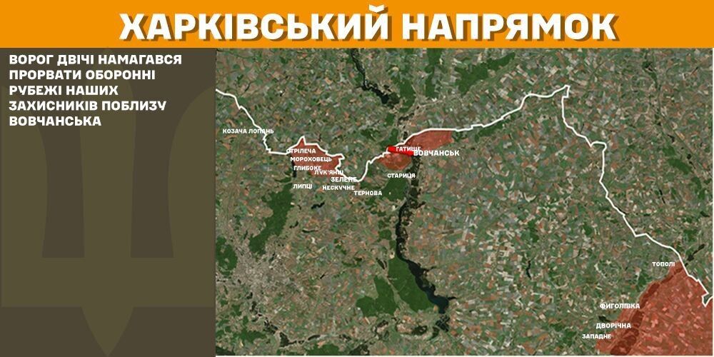 За добу на фронті відбулося майже 100 зіткнень: у Генштабі назвали найгарячіші напрямки і розповіли про удари по ворогу. Карта dqxikeidqxiqqeant