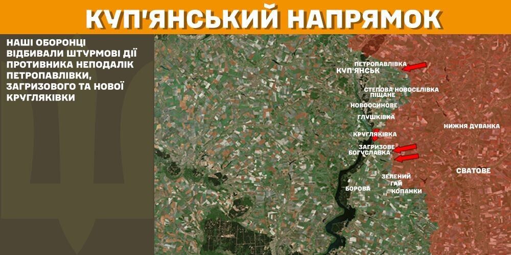 В сутки на фронте произошло почти 100 столкновений: в Генштабе назвали самые горячие направления и рассказали об ударах по врагу. Карта
