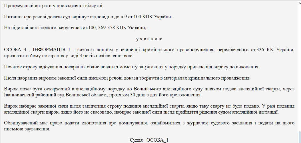       -    :    dqxikeidqxitkant