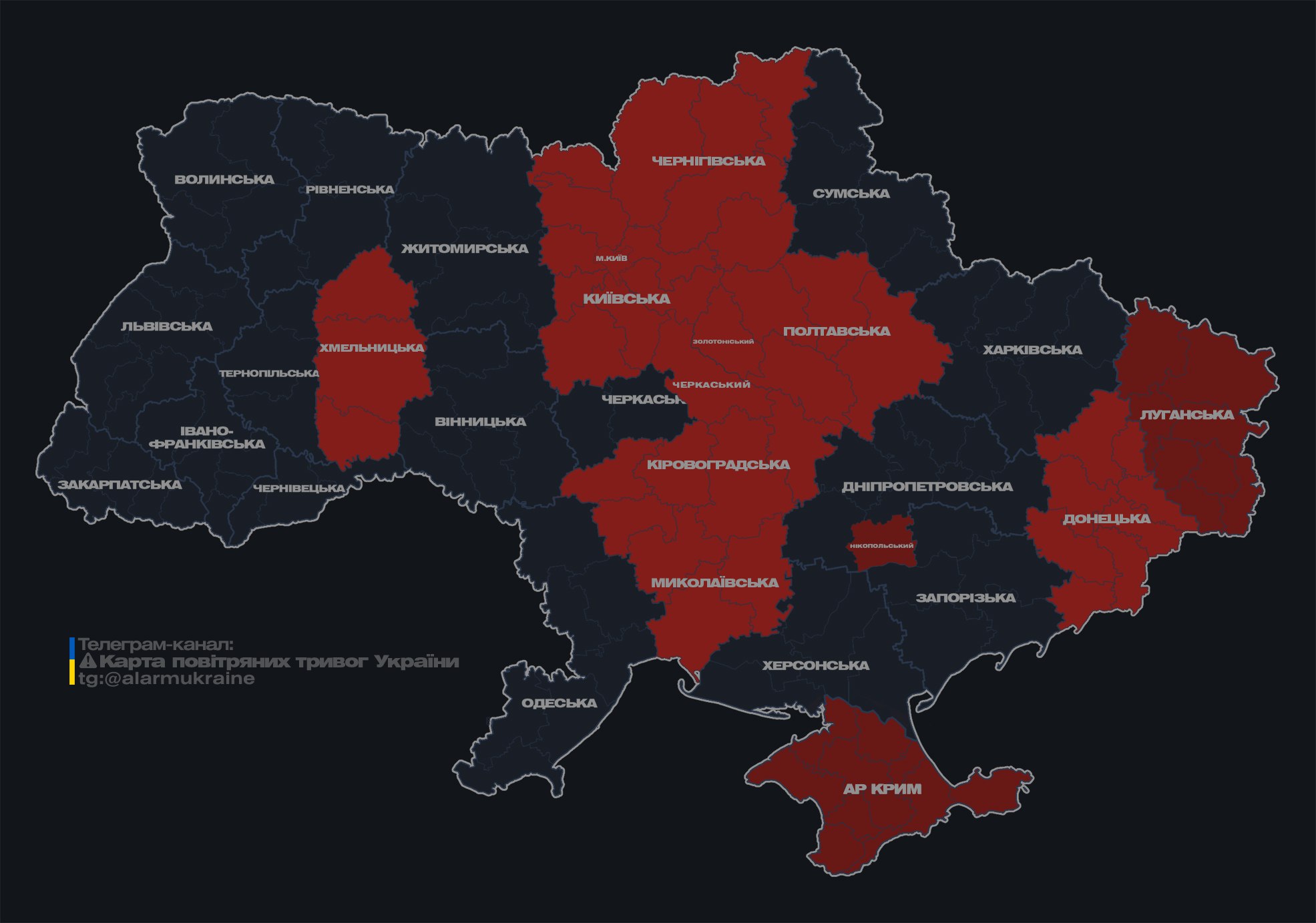 Explosions were heard in Kyiv again: Air defense is active dqxikeidqxitkant