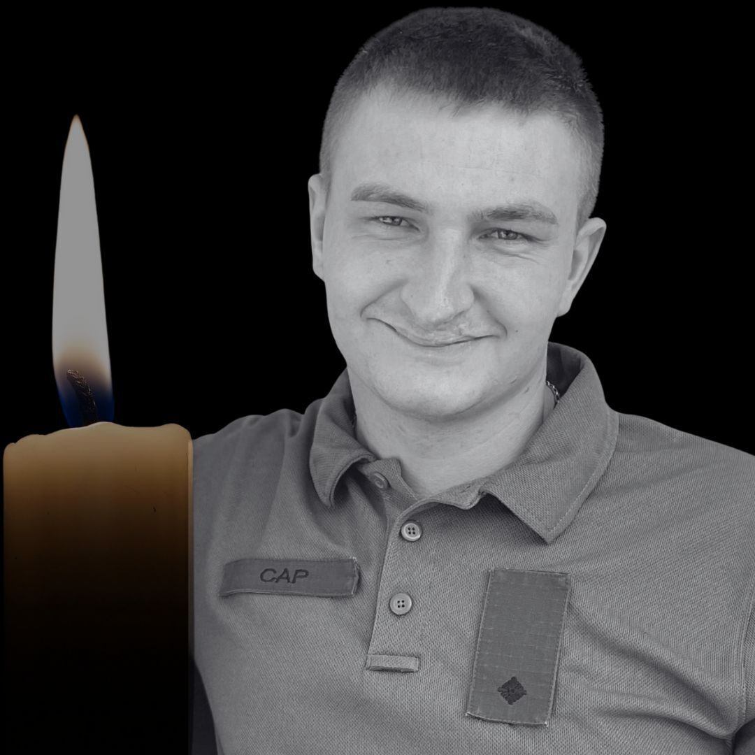 Ему навсегда будет 28: на фронте погиб военнослужащий из Киевщины Андрей Шкляр. Фото dqxikeidqxitkant