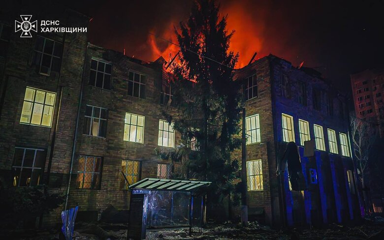 Massive drone attack on Kharkiv