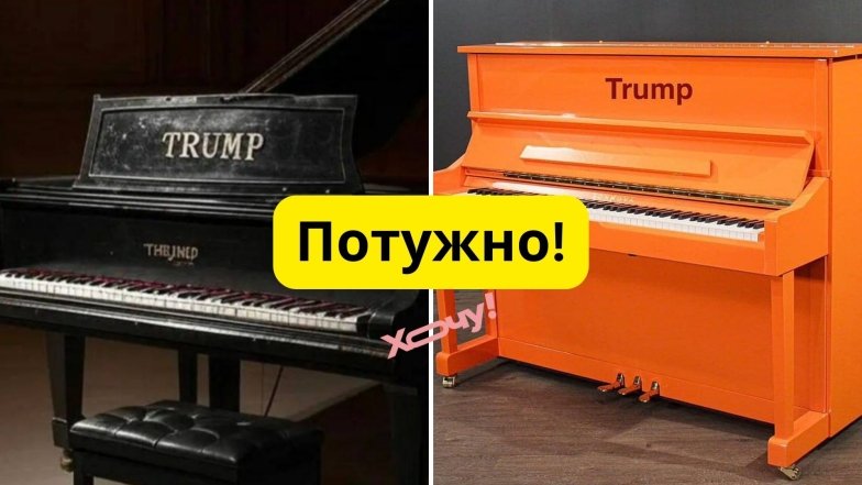 Меми і приколи про зустріч двох президентів Важлива зустріч президентів України і США