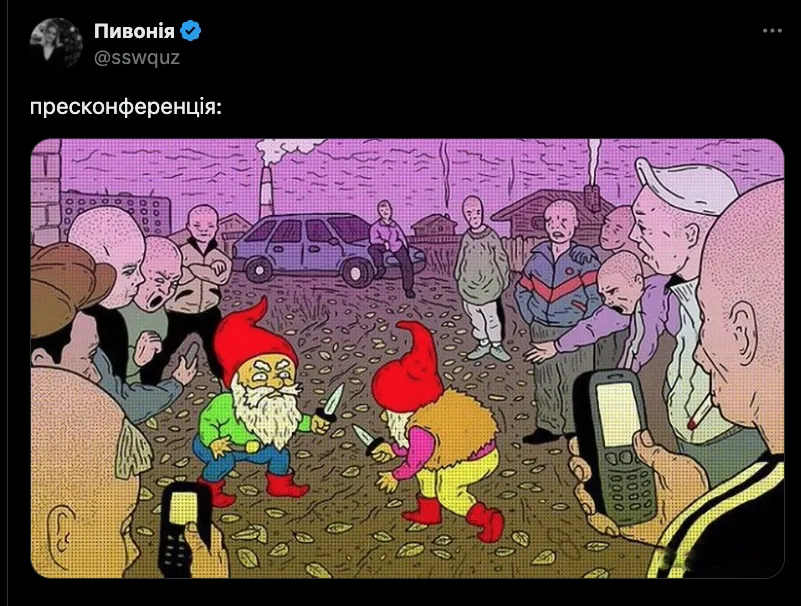 Реакция украинцев на спор Зеленского и Трампа в Белом доме