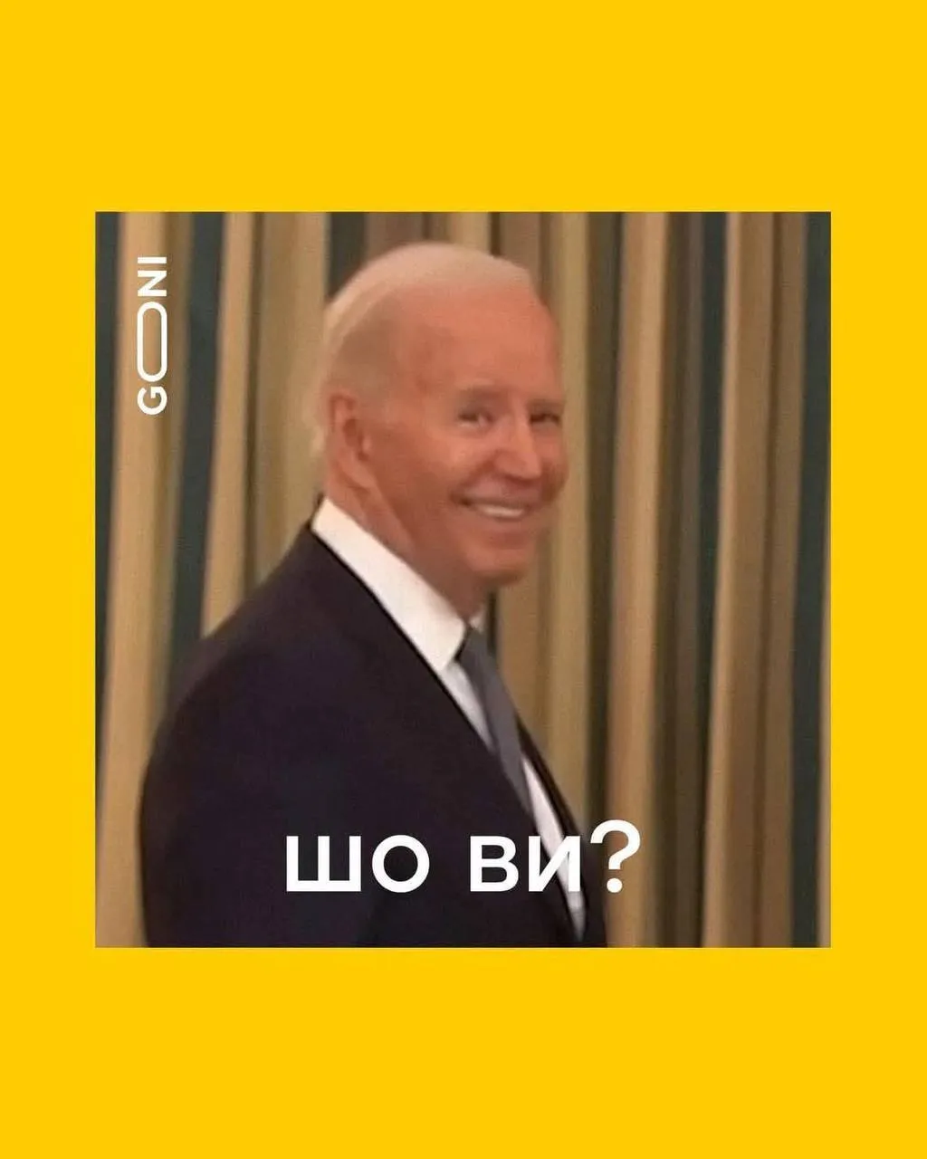 Мемы о встрече Зеленского и Трампа - мемы о Трампе