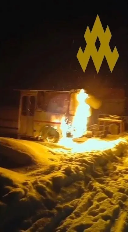 Диверсія у Московській області