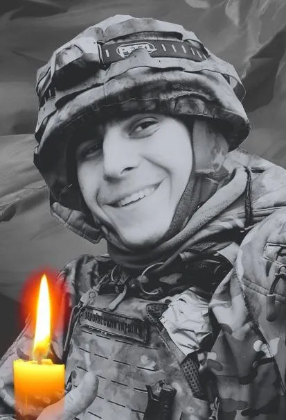 Ему навсегда будет 25: на фронте погиб военный из Киевщины Амир Ажами. Фото dqxikeidqxiqqeant