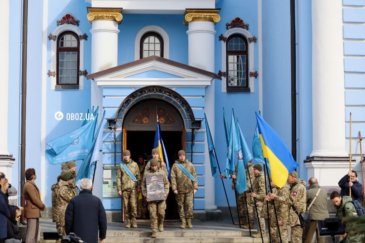 У Києві попрощались із захисником України Василем Ратушним. Фото та відео