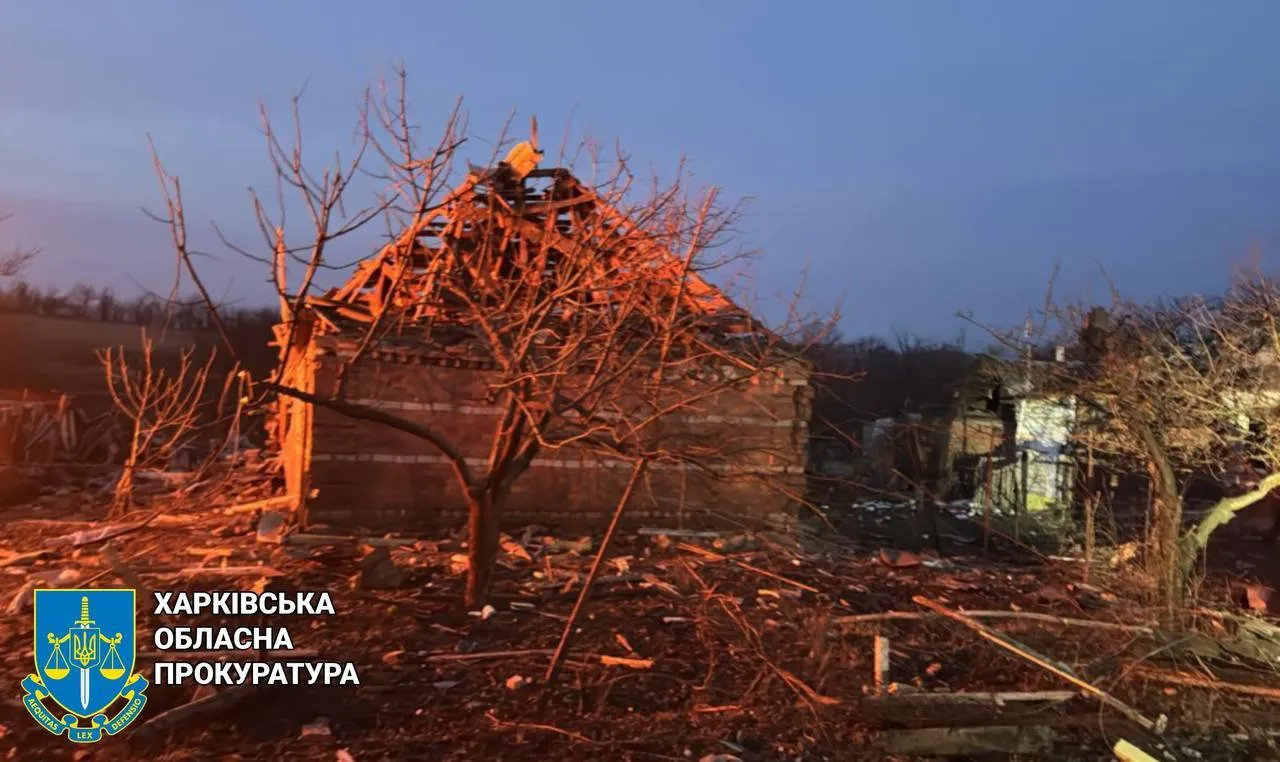 КАБ влучив у житловий сектор: на Харківщині внаслідок ворожої атаки загинув чоловік, є постраждалі. Фото