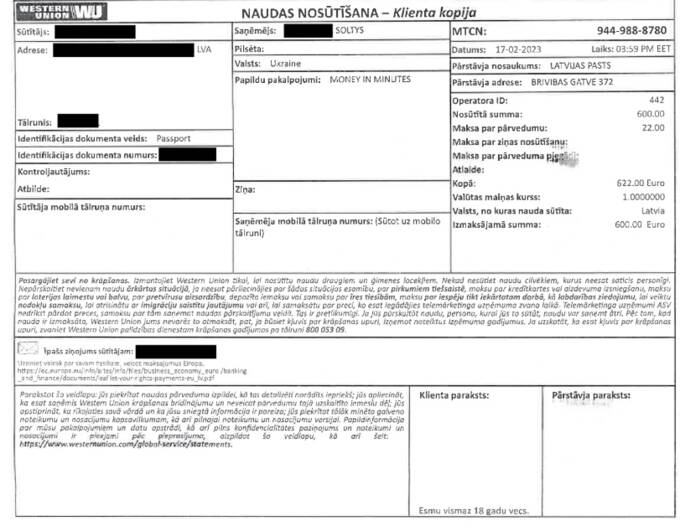 Международное расследование разоблачило схему телефонного мошенничества: как грузинские «агенты» выманивали миллионы у пенсионеров