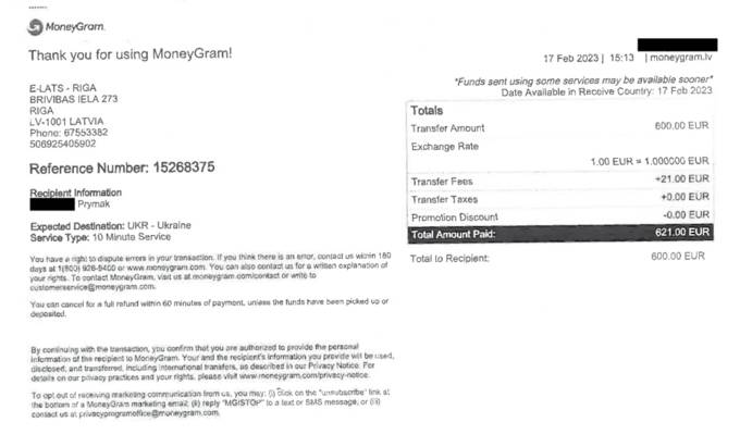 Международное расследование разоблачило схему телефонного мошенничества: как грузинские «агенты» выманивали миллионы у пенсионеров