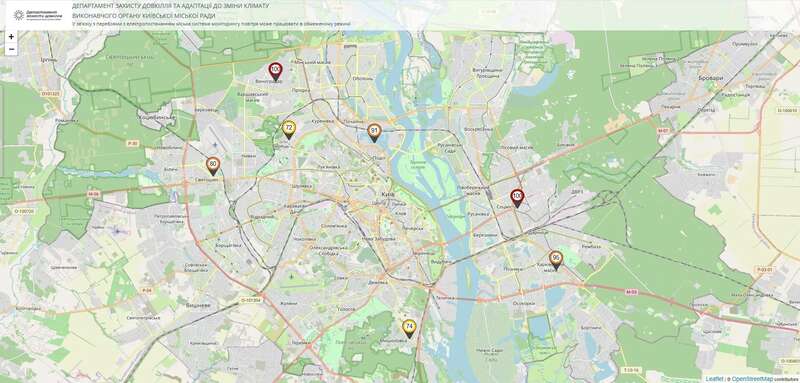 В Киеве зафиксировали высокий уровень загрязненности воздуха: названа причина dqxikeidqxitkant