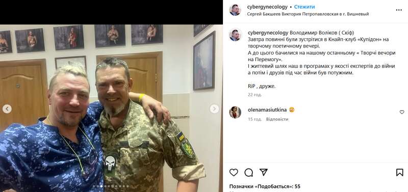      -  ,            dqxikeidqxiqqeant