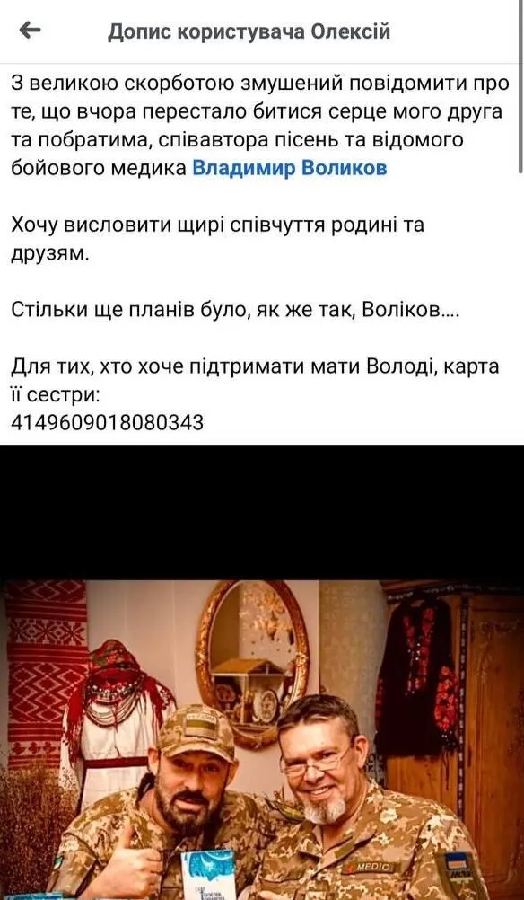      -  ,            dqxikeidqxitkant