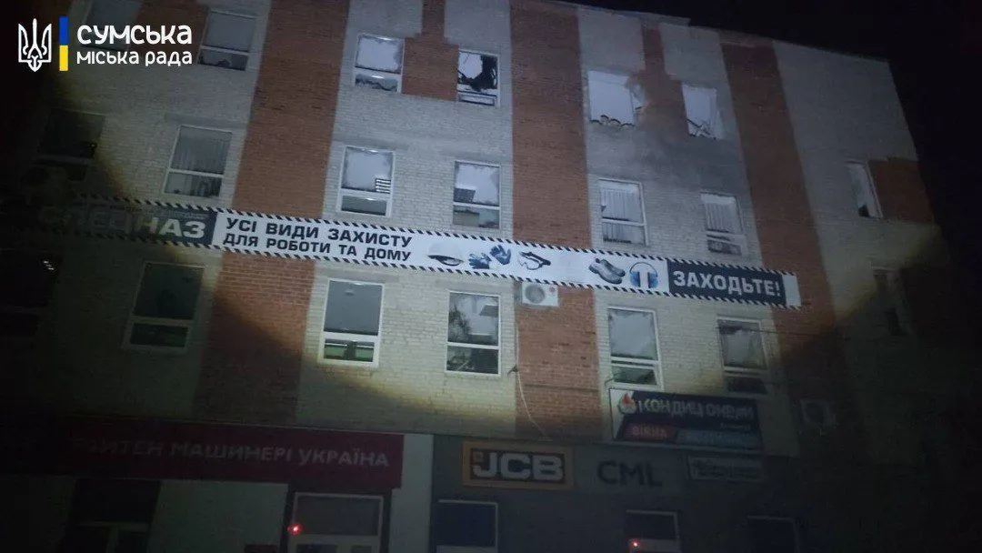 Sky defenders shot down 73 Russian drones overnight, six regions were affected by the attack 