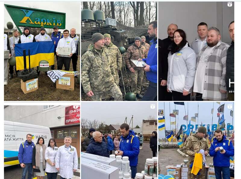 What is known about the MP