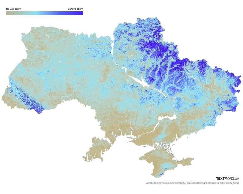 Куди зник сніг та чому зими в Україні стали такими теплими. Таблиця