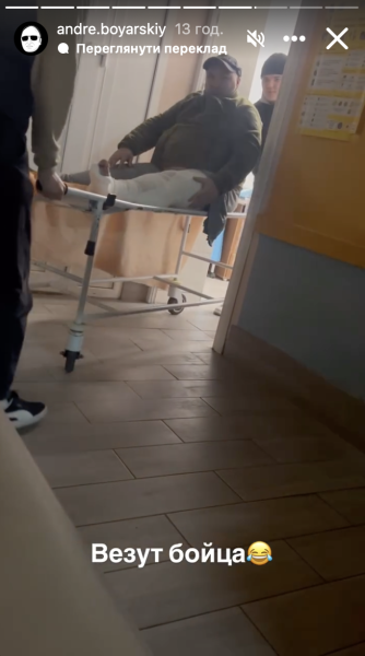 Андре Боярський потрапив у ДТП Андре Боярський, Боярський, Боярський блогер, ДТП, аварія, Боярський ДТП, Боярський ДТП, Боярський аварія dqxikeidqxiqxxant